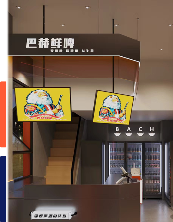 公司介绍